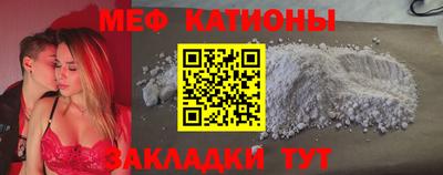 кокаин перу Гай