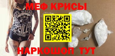 кокаин перу Гай