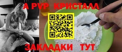 2c-b Гатчина