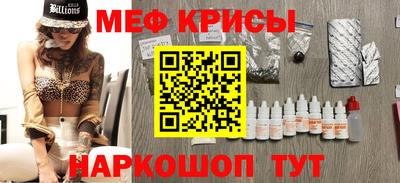 кокаин перу Гай