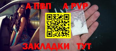 марки lsd Гусев