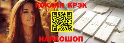 МДМА Гусь-Хрустальный