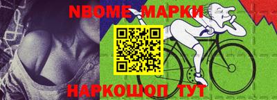 кокаин перу Гай