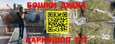марки lsd Гусев