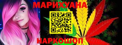 кокаин перу Гай