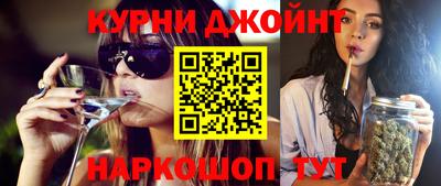 2c-b Гатчина