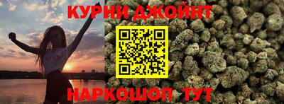 кокаин Гагарин