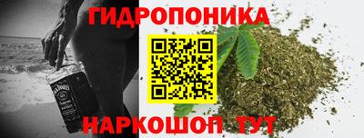 кокаин перу Гай