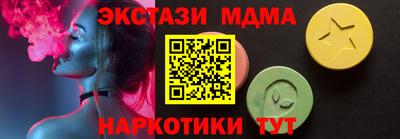 кокаин перу Гай