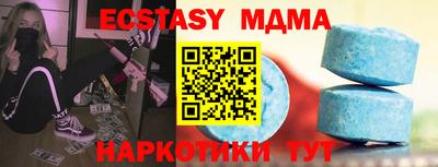 кокаин перу Гай