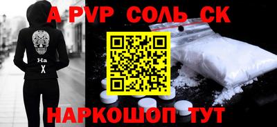 кокаин перу Гай