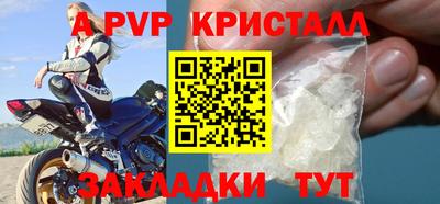 2c-b Гатчина