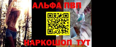 соль курить ск Гусиноозёрск