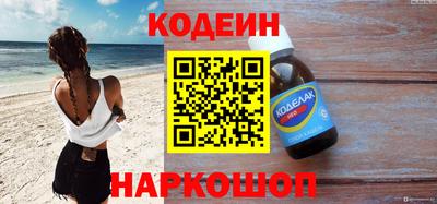 марки lsd Гусев