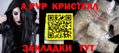 МДМА Гусь-Хрустальный