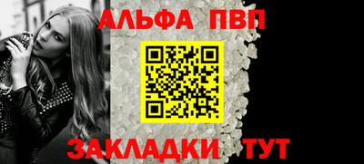 кокаин Гагарин