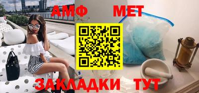2c-b Гатчина