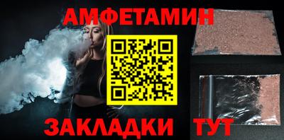 кокаин Гагарин
