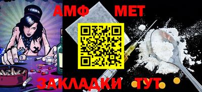 кокаин перу Гай