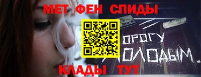 МДМА Гусь-Хрустальный
