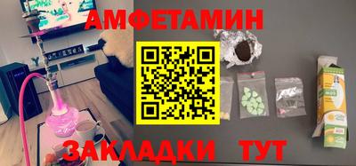 2c-b Гатчина