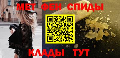 кокаин Гагарин