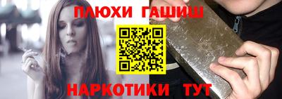 кокаин перу Гай