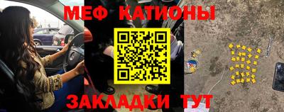 кокаин перу Гай