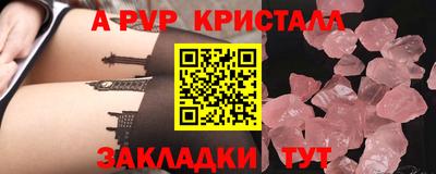 2c-b Гатчина